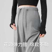 实拍孕妇裤子不勒肚子春夏薄款外穿2025新款无托腹休闲阔腿裤夏装