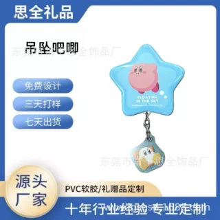 卡通吧唧马口铁徽章二次元动漫周边人物胸章圆形胸针别针潮流元素