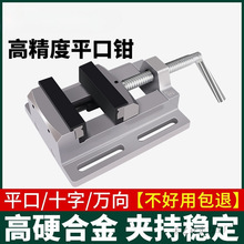 ƽ���QС���f��С̨�Q̨���Q����̨̨荹̶��������þ��܊A���Q��