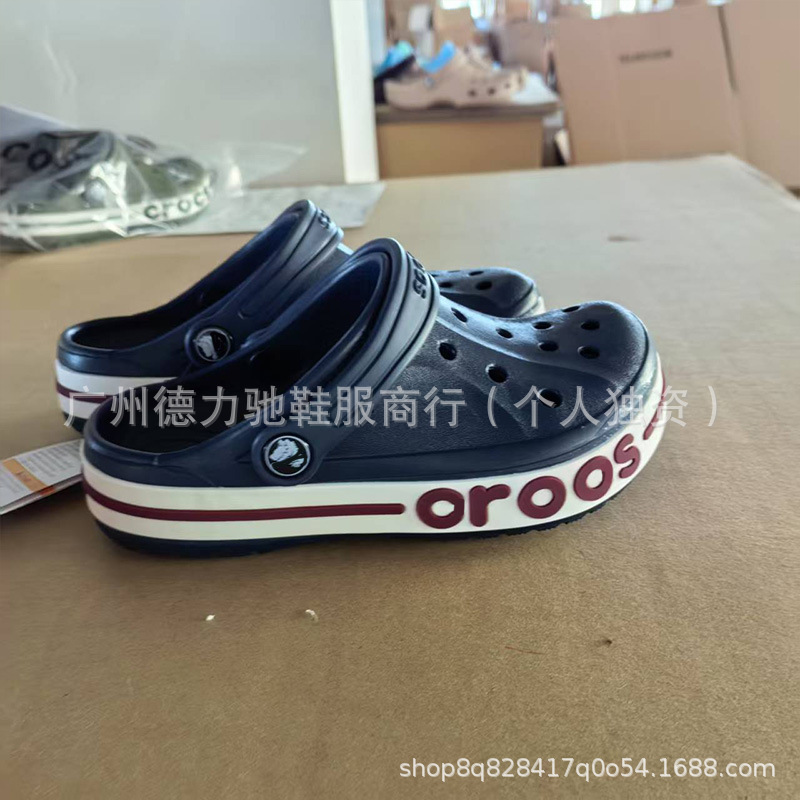 cross夏季新款洞洞鞋贝雅男女同款户外休闲凉鞋拖鞋防滑沙滩20508|undefined