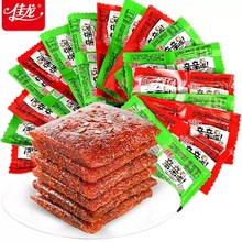 �H�H�����l������ʳ�W�t���e�WУ������ζ��ʳ�������H������l