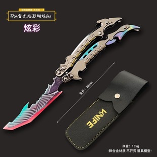 ʹ���ن���߅22CM�׹���Ӱ˦����������������ģ��COS����δ�_��