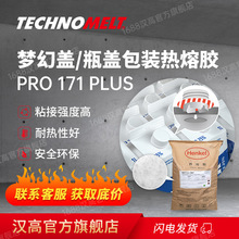 �h�����w�����z 171 �͸ߜ�ʳƷ���PET�N��������w���b�����z�w