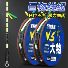 �����������M���~���ﳬ��ܛ��������~�����bȫ��4.5��12��