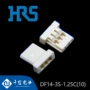 广濑hrs量大df14-3s-1连接器