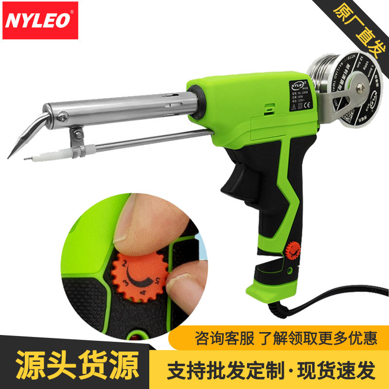 跨境专供焊锡枪外热可调温自动送锡烙铁头电烙铁电子维修焊接控温