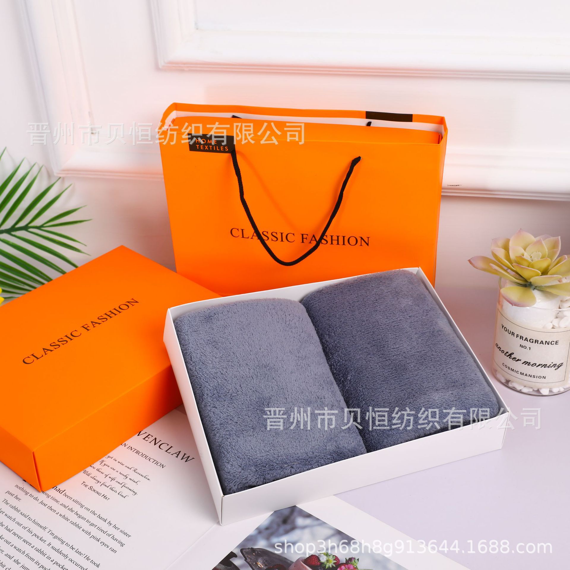 Toallas de coral toallas de baño de tres piezas en una caja de regalos de bodas regalos de regalo de la compañía regalos de eventos toallas al por mayor