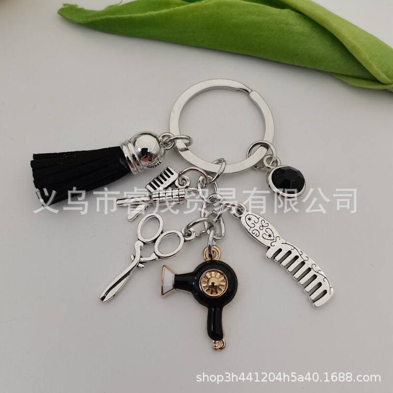 Tassel Scissors Comb Hair Dryer Drill Keychain Hairdresser Hair Designer Barber Shop Key