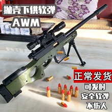 awm��ͯ��ߘ�����ܛ�����^��������ƽ��Ӣ���u������к��ѓ���