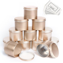 12pcs/24pcs Pack 100ml Round Empty Aluminum Jar Tea Package