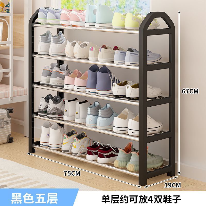 5겹 검정색 75CM [단일 레이어에 신발 4켤레 보관 가능]