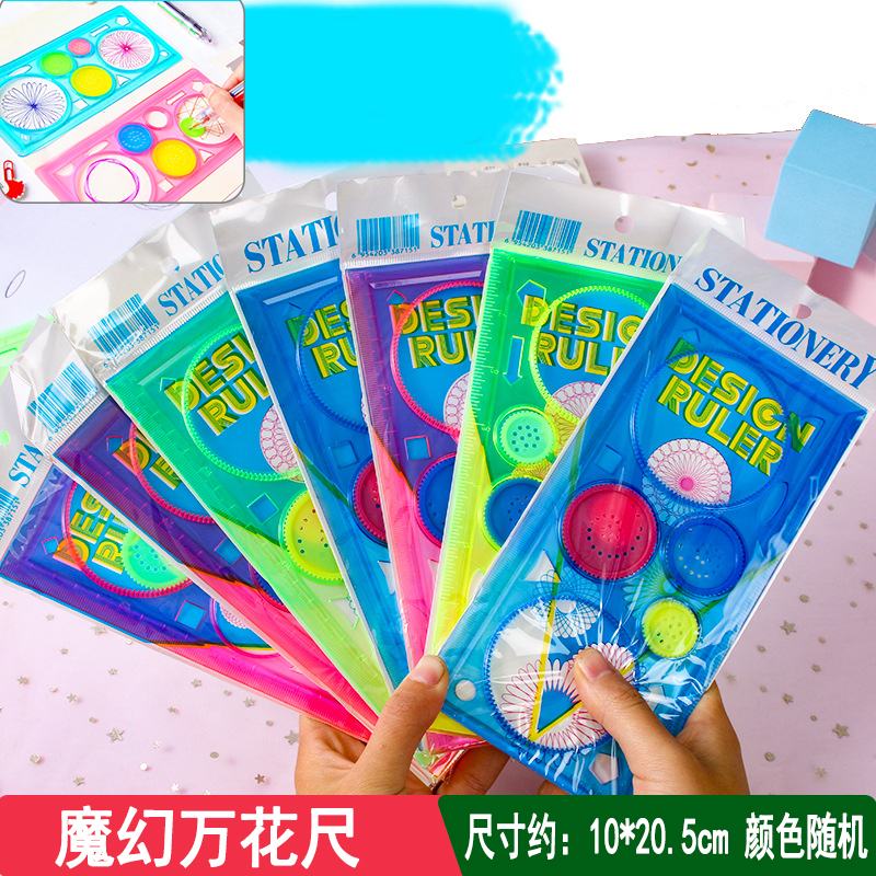 10 regla mágica marrón oscuro