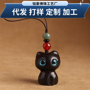 㑾ۃ���؈���w؈����؈��̴ľ��̴ľ diy�������������耳׿�