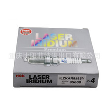 ��ƷNGK���� ILZKAR8J8SY��95660�� ���ñ��� CR-V�ڵ��ӰUR-V
