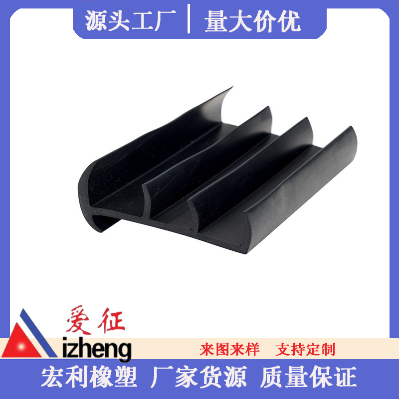 汽车集装箱密封条 冷库冷藏保温车橡胶条 粮库门t型丁字密封条