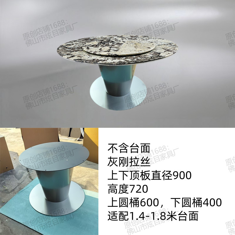 ステンレス鋼のテーブル脚ハイエンド高級石テーブル脚ブラケット家庭用大理石金属ダイニングテーブル脚ロックプレート大型ロングテーブルベース|undefined
