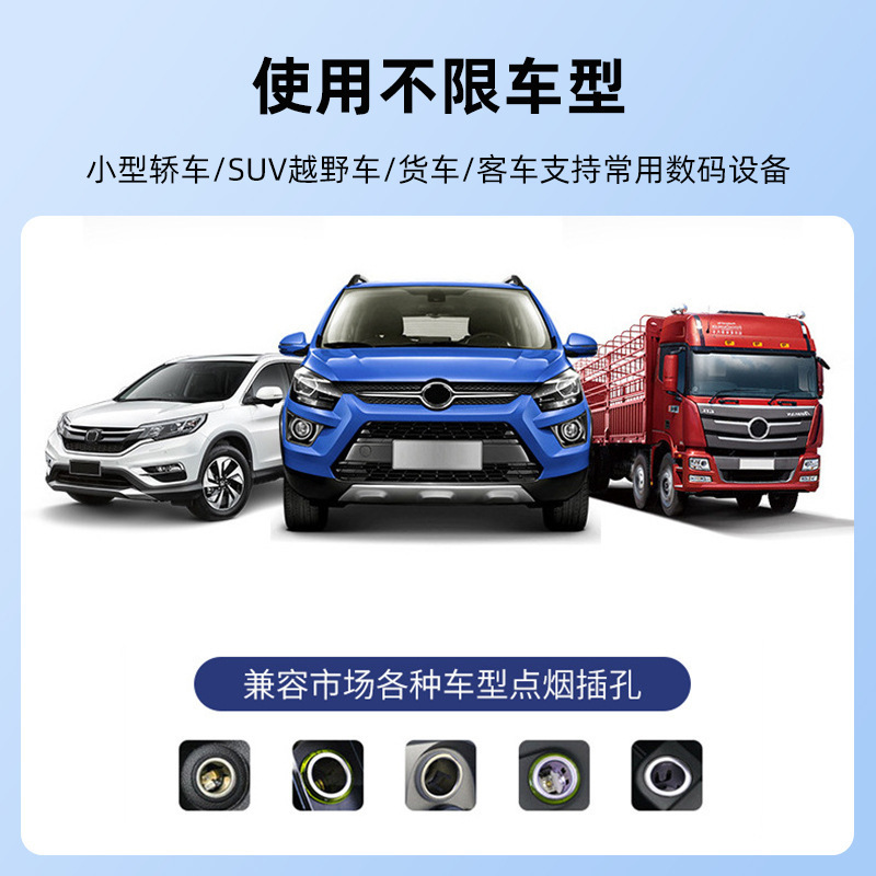 車のシガーライター電源充電ケーブル DC 延長ケーブル車の清浄機コンプレッサースプリングシガーライター電源ケーブル|undefined