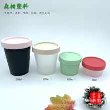 50ml--250mlĥɰ��˪ƿpp�坍��Ĥƿ �J�C�z���bƿ ѩ�Ɑ�V��ƿ