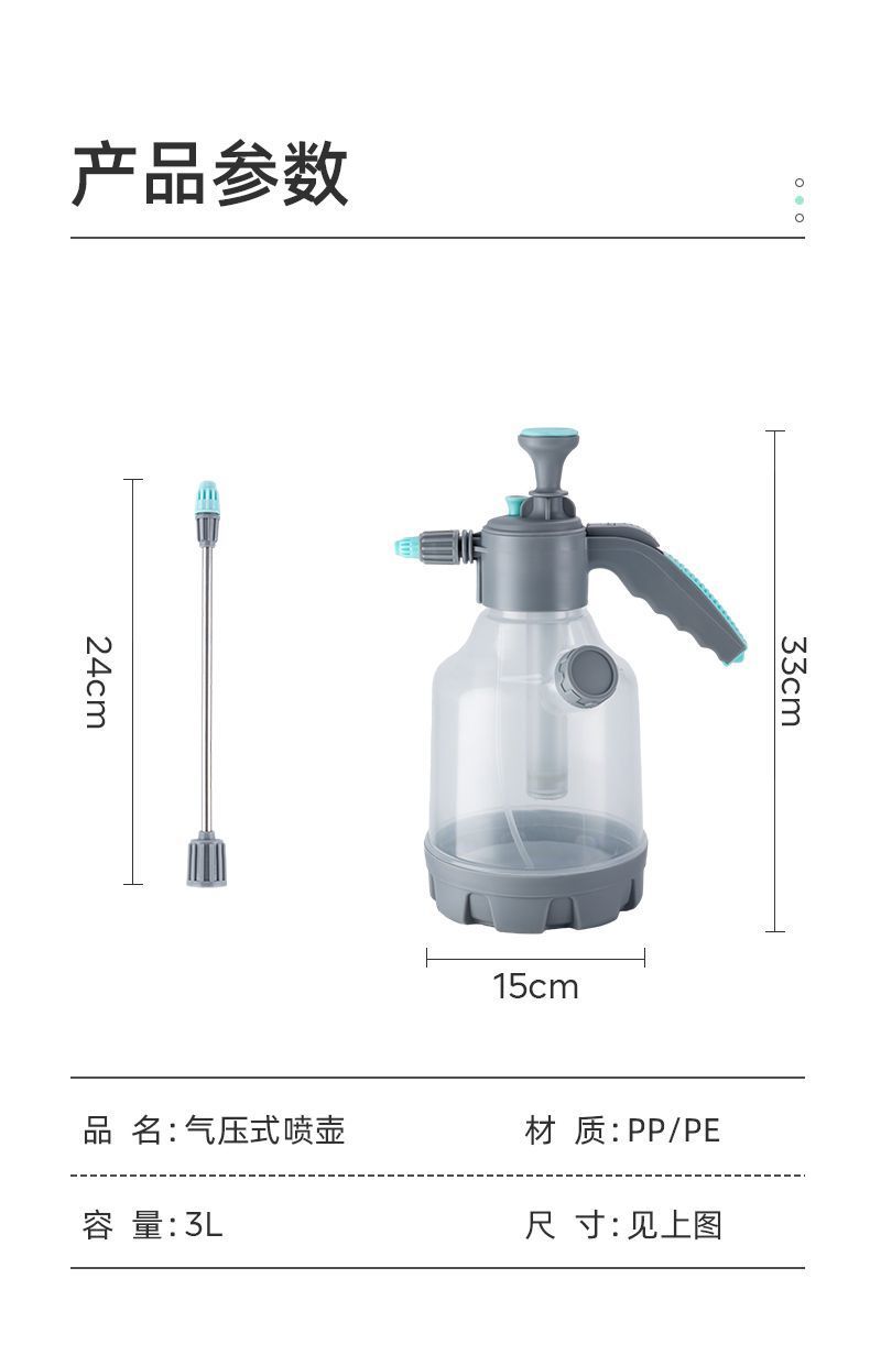 a58236bf-9e16-47f3-8841-56ebcf87535e.jpe