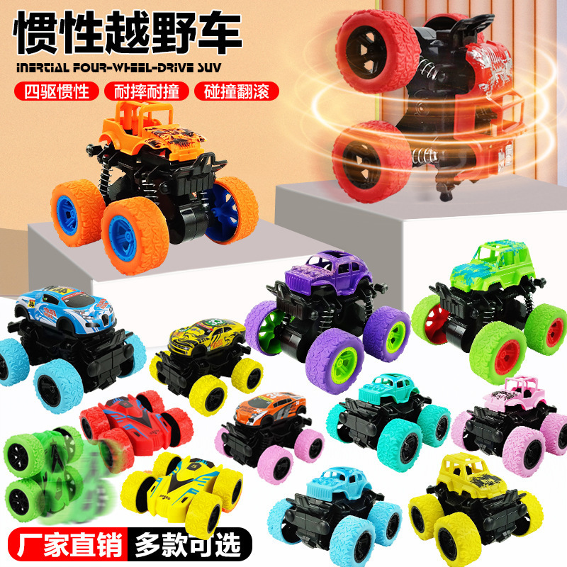 Cross-border Specially Designed for Inertial Four-wheel Drive Off-road Vehicle Boy Toy Dump Truck Anti-fall Baby Gift Stunt Car