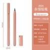 8604 orange red pole (single price)