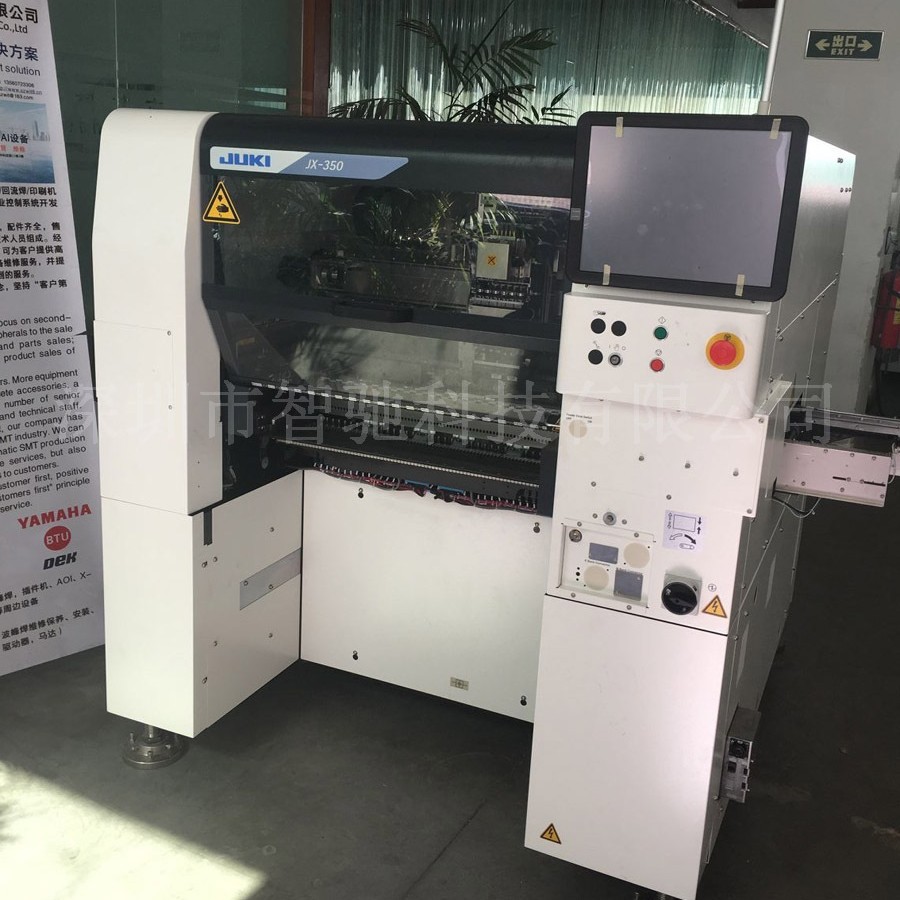 LED͸����Ƭ�� JUKI�����������Ƭ��JX-350SMT���߷����ܱ��豸