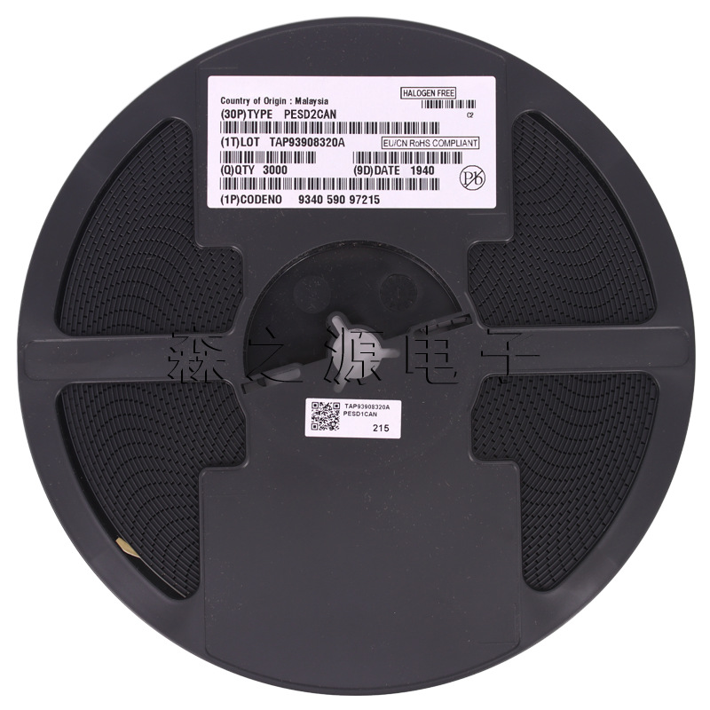 PESD2CAN ESD二极管 SOT-23 24V 静电放电贴片二极管