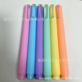 荧光笔;中性笔;白板笔