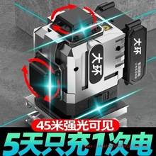 ������ˮƽ�x�G��12���߾��ȏ����N���t�⾀2035�¿�16������