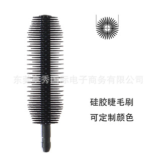 ���z��ëˢ�^ �۽�ëˢüë����Qˢ�^ һ���Բ�ɫ���zˢJM9-174