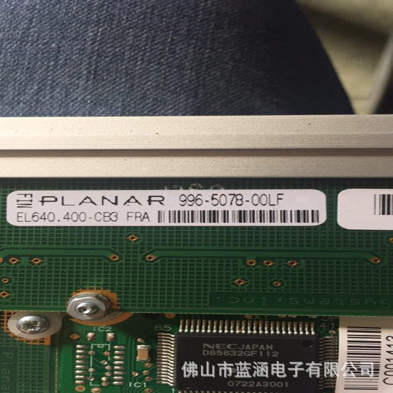 原装 现货出售 EL640.400-CB3 拍前请联系客服确认型号和参数