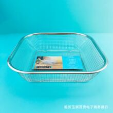 27���;W��@���ÿ��L���ξW�@�_�׾W��rˮ�@ϴ��©���ܿ�©�P��