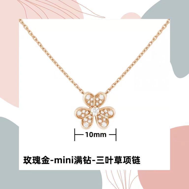 18k玫瑰金三叶草项链925银满钻花瓣单钻轻奢幸运草锁骨颈链送女友|undefined