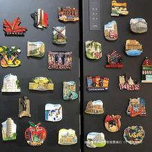 3D立体世界各国各地冰箱贴磁贴城市旅行欧洲旅游纪念品创意中