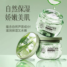 �m��ֲ��s�J�C�z�����aˮ���漡�w�������z�غͿ������o����