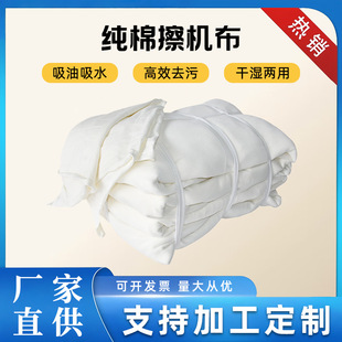 ���C���K�ݏS�Ұ�ɫ���IĨ��������ˮȫ���鲼�^���޲���ë���C��