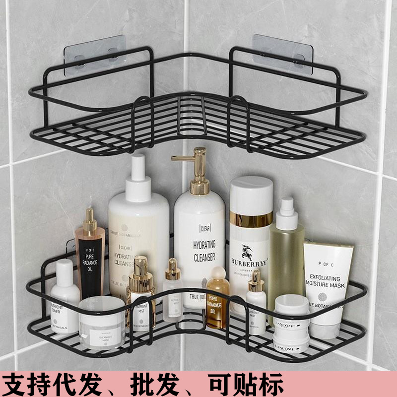 Artículos de baño, accesorios de baño, instalación sin taladro para baño, almacenamiento triangular de pared para baño, artículos de almacenamiento de pared.