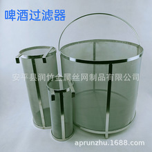 ���P���@ʽơ��Ͳ ʳƷ��304��֭ș����@ʽ�WͰ ��Һ���x�Y�W