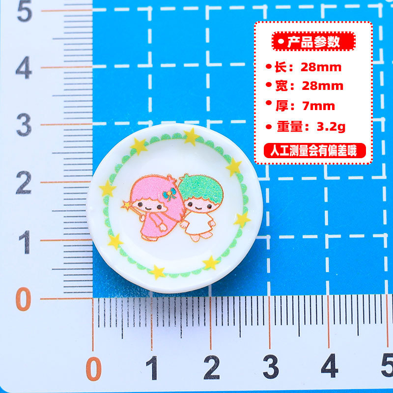 Kit de materiales para manualidades con pegamento de crema, diseño de dibujos animados con nariz pequeña, para decoración de fundas de teléfono, lazos para el pelo y zapatos