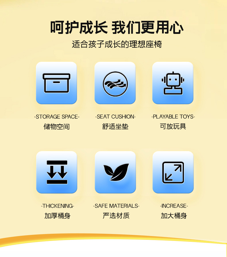 Universal Front-Mounted Child Seat for Electric Vehicles, Baby Scooter, Storage Electric Bike Front Seat, Front Body Protector for Electric Bikes