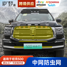 ̹��500�\�Ӱ挣�÷��x�W���{ˮ���оW���o����ǰĘ���x�����ʽ