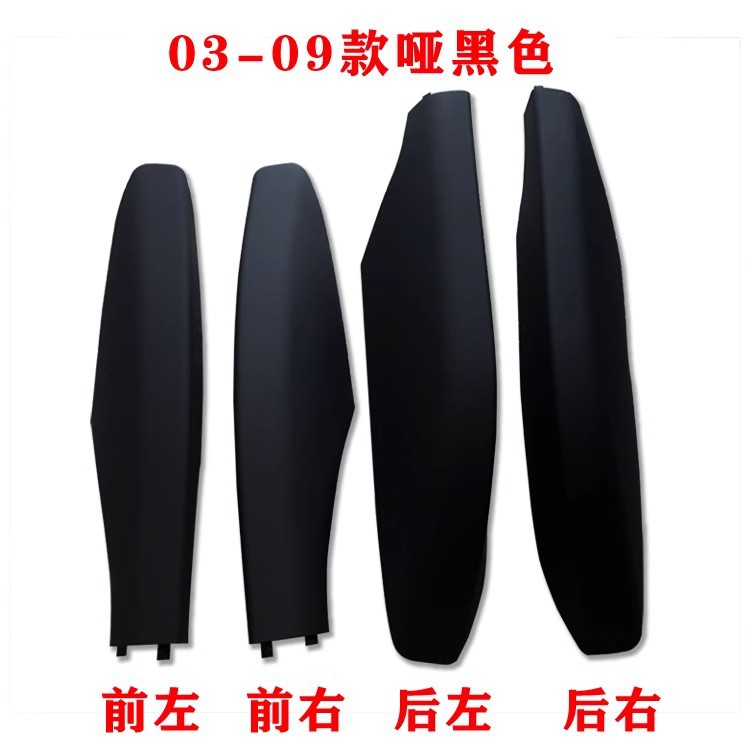 10-20 Prado luggage rack cover overbearing roof rack accessories 2700/4000 rubber case plug plus facelift