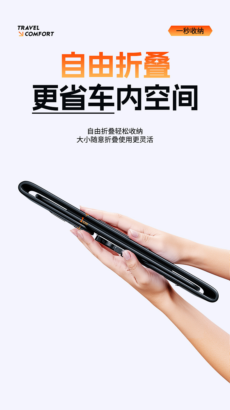 Car Tissue Box, Armrest Box, Multifunctional Sun Visor, Hanging High-End Cross-Border Best-Selling Car Supplies and Creative Products