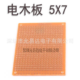 �ľ�f�ܰ� 5X7CM �������f�ð往·��