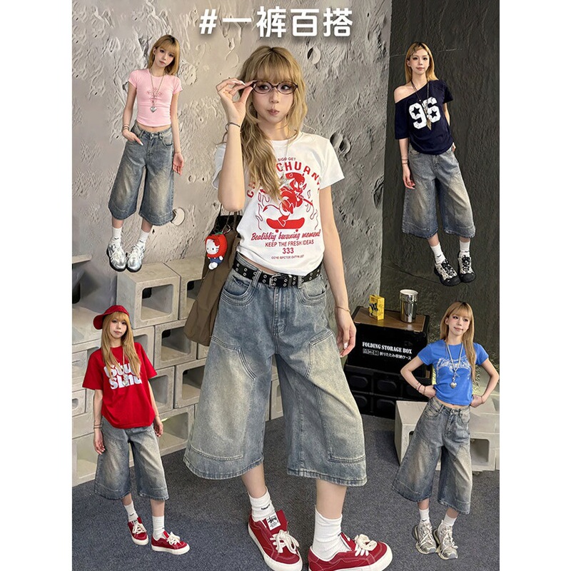 American Retro Style Women's Cropped Pants Summer 2026 New High-Waisted Nostalgic Mid-Length Straight Loose Wide-Leg Denim Shorts American Retro Style Women's Cropped Pants Summer 2026 New High-Waisted Nostalgic Mid-Length Straight Loose Wide-Leg Denim Shorts