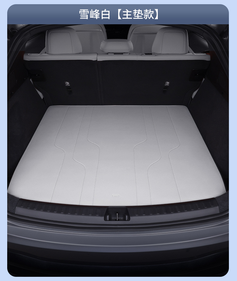Suitable for Lado L60 Trunk Mat, Fully Enclosed 24 Lado Special Car Interior Modification Accessories Trunk Mat