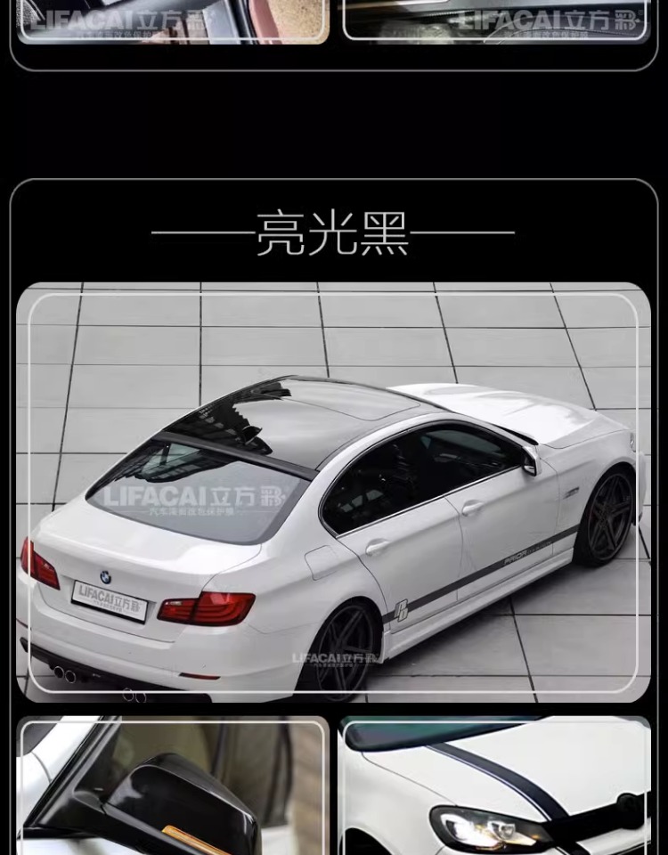 Car Color Changing Film Carbon Fiber Sticker Film Black Interior Central Control Body Roof Motorcycle Matte Frosted Car Film