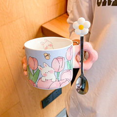 Cute Jasmine Scented Water Cup for Girls, Ceramic Travel Mug, Couple High-Quality Home Use Children's Breakfast Cup, Gift