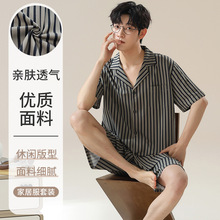 ���Ʒ��쿪����ʿ˯���ļ�Ī������Լ�¿�Ҿӷ�����̿���װ����