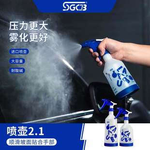 SGCB�¸��������������Fƿ�ƾ����������|�F�����^�NĤˮ��800m